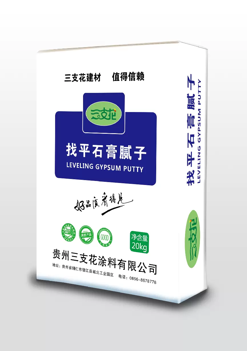 找平石膏腻子